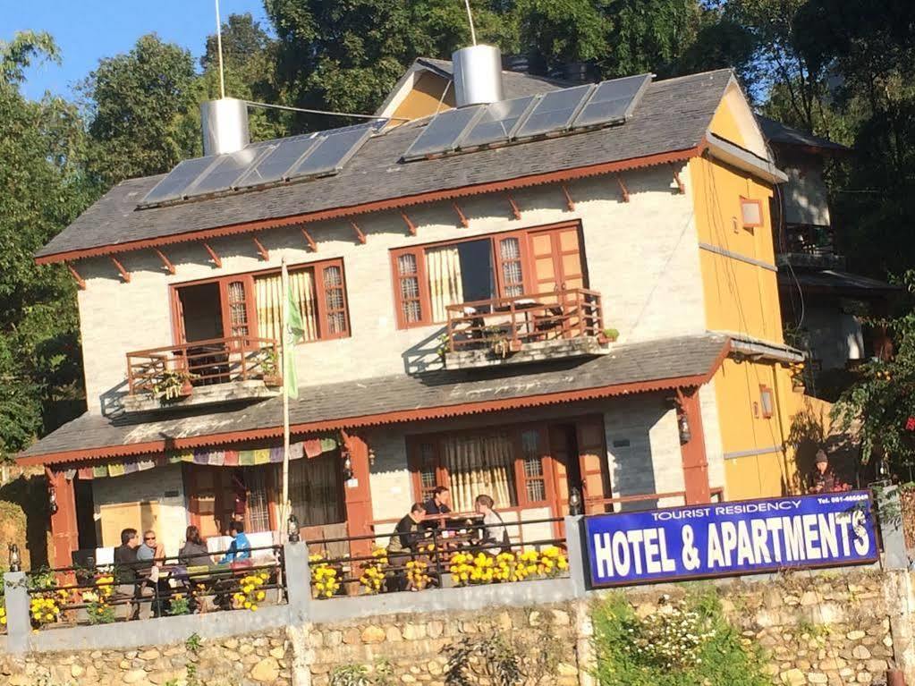 Hotel Tourist Residency Pokhara Zewnętrze zdjęcie